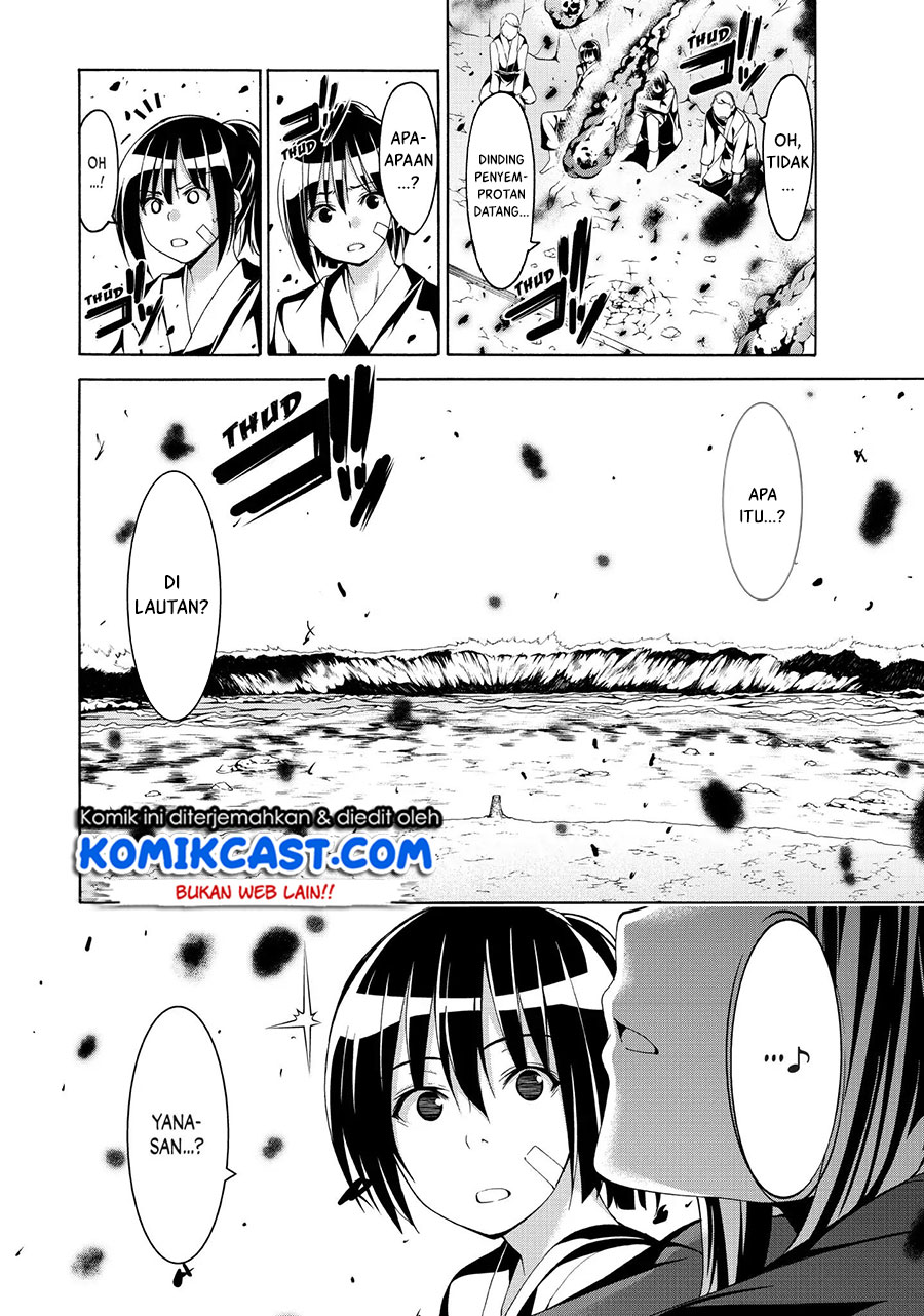 100-man no Inochi no Ue ni Ore wa Tatteiru chapter 19